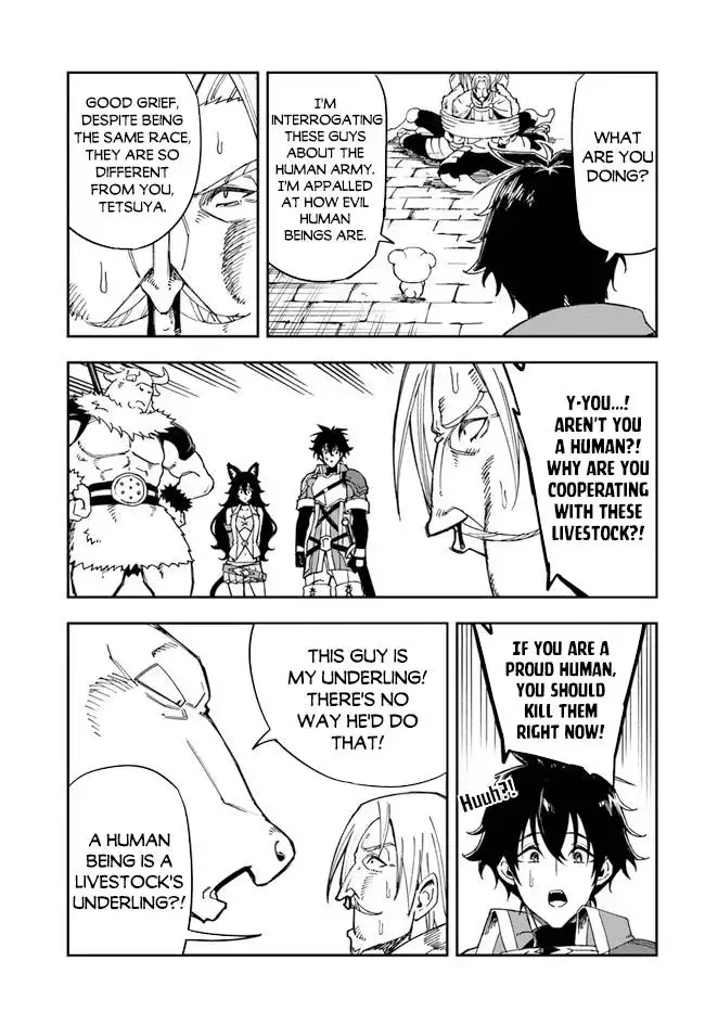 Genkai Level 1 kara no Nariagari: Saijaku Level no Ore ga Isekai Saikyou ni Naru made Chapter 16 28